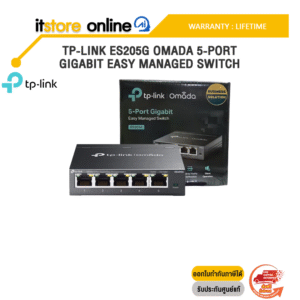 TP-LINK ES205G OMADA 5-PORT GIGABIT EASY MANAGED SWITCH /ประกัน LIFETIME/BY ITSTORE-ONLINE