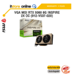 VGA MSI RTX 5060 8G INSPIRE 2X OC (912-V537-020) /ประกัน 3 Years/BY ITSTORE-ONLINE