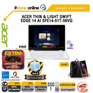 ACER THIN & LIGHT SWIFT EDGE 14 AI SFE14-51T-56VQ /Ultra 5 226V/ประกัน 3 Years Onsite/BY ITSTORE-ONLINE