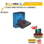 ELGATO GAME CAPTURE 4K S (10GBR9901)  /ประกัน 2 Years/BY ITSTORE-ONLINE