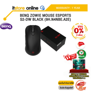 [ผ่อน 0% 3 ด.]BENQ ZOWIE MOUSE ESPORTS S2-DW BLACK (9H.N4NBE.A2E) /ประกัน 1 Year/BY ITSTORE-ONLINE