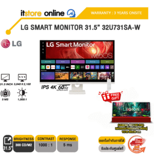 LG SMART MONITOR 31.5” 32U731SA-W (IPS 4K 60Hz)/ประกัน 3 Years Onsite/BY ITSTORE-ONLINE