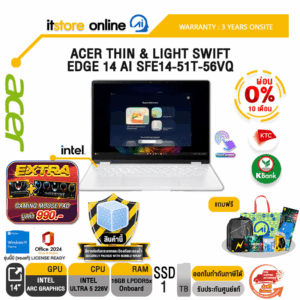 [ผ่อน 0% 10 ด.]ACER THIN & LIGHT SWIFT EDGE 14 AI SFE14-51T-56VQ /Ultra 5 226V/ประกัน 3 Years Onsite/BY ITSTORE-ONLINE