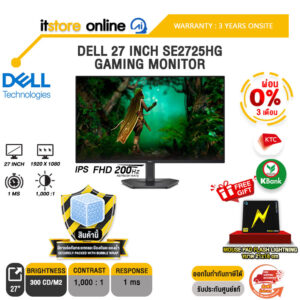 [ผ่อน 0% 3 ด.]DELL 27 INCH SE2725HG GAMING MONITOR (IPS FHD 200Hz)/ประกัน 3 Years Onsite/BY ITSTORE-ONLINE