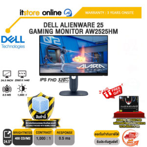 DELL ALIENWARE 25 GAMING MONITOR AW2525HM (IPS FHD 320Hz)/ประกัน 3 Years Onsite/BY ITSTORE-ONLINE