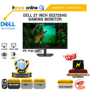 DELL 27 INCH SE2725HG GAMING MONITOR (IPS FHD 200Hz)/ประกัน 3 Years Onsite/BY ITSTORE-ONLINE