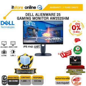 [ผ่อน 0% 6 ด.]DELL ALIENWARE 25 GAMING MONITOR AW2525HM (IPS FHD 320Hz)/ประกัน 3 Years Onsite/BY ITSTORE-ONLINE