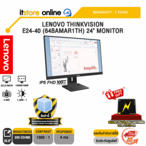 LENOVO THINKVISION E24-40 (64BAMAR1TH) 24" MONITOR (IPS FHD 100Hz)/ประกัน 3 Years/BY ITSTORE-ONLINE