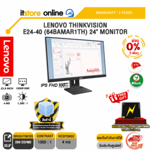 [ผ่อน 0% 3 ด.]LENOVO THINKVISION E24-40 (64BAMAR1TH) 24" MONITOR (IPS FHD 100Hz)/ประกัน 3 Years/BY ITSTORE-ONLINE