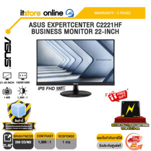 ASUS EXPERTCENTER C2221HF BUSINESS MONITOR 22-INCH (IPS FHD/100hz)/ประกัน 3 Years/BY ITSTORE-ONLINE