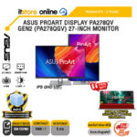 ASUS PROART DISPLAY PA278QV GEN2 (PA278QGV) 27-INCH MONITOR (IPS QHD/120Hz) /ประกัน 3YEARS /BY ITSTORE-ONLINE