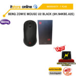 BENQ ZOWIE MOUSE U2 BLACK (9H.N4KBE.A2E) /ประกัน 1 Year/BY ITSTORE-ONLINE
