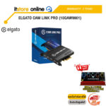 ELGATO CAM LINK PRO (10GAW9901)  /ประกัน 2 Years/BY ITSTORE-ONLINE