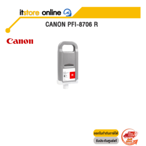 CANON PFI-8706 R