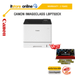 CANON IMAGECLASS LBP732CX /ประกัน 3 Years/BY ITSTORE-ONLINE