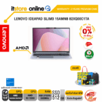 [ผ่อน0%10ด.]Lenovo IdeaPad Slim3 15AMN8 82XQ00C1TA /R3 7320U/ประกัน 2 Years Premium Care/BY ITSTORE-ONLINE