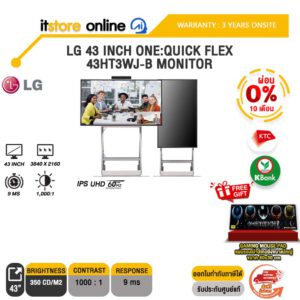 [ผ่อน0% 10ด.]LG AIO ONE QUICK FLEX LG 43HT3WJ /ประกัน3y/BY ITSTORE-ONLINE