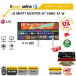 [ผ่อน 0% 10 ด.]LG SMART MONITOR 34” 34U601SA-W (VA 4K 100Hz)/ประกัน 3 Years Onsite/BY ITSTORE-ONLINE