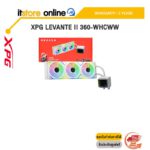 XPG LEVANTE II 360-WHCWW /ประกัน 5 Years/BY ITSTORE-ONLINE