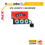 XPG LEVANTE II 360-BKCWW /ประกัน 5 Years/BY ITSTORE-ONLINE