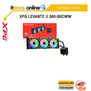 XPG LEVANTE II 360-BKCWW /ประกัน 5 Years/BY ITSTORE-ONLINE