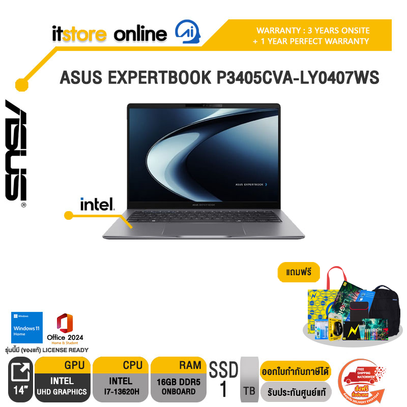 ASUS EXPERTBOOK P3405CVA-LY0407WS /i7-13620H/ประกัน 3 Years Onsite + 1 Year Perfect Warranty/BY ITSTORE-ONLINE