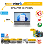 [ผ่อน 0% 10 ด.]HP LAPTOP 14-EP1139TU /Ultra 5 125H/ประกัน 2 Years Onsite/BY ITSTORE-ONLINE