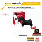 HYPERX CLUTCH WIRELESS 516L8AA/ประกัน 2 Years/BY ITSTORE-ONLINE