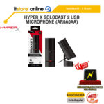 HYPER X SOLOCAST 2 USB MICROPHONE (AR0A0AA) /ประกัน 2 Years/BY ITSTORE-ONLINE