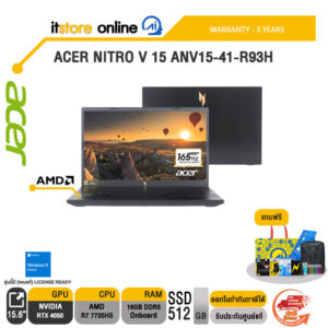 ACER NITRO V 15 ANV15-41-R93H /R7 7735HS/ประกัน 3 Years/BY ITSTORE-ONLINE