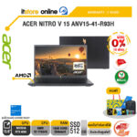 [ผ่อน 0% 10 ด.]ACER NITRO V 15 ANV15-41-R93H /R7 7735HS/ประกัน 3 Years/BY ITSTORE-ONLINE