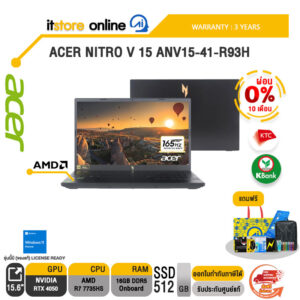 [ผ่อน 0% 10 ด.]ACER NITRO V 15 ANV15-41-R93H /R7 7735HS/ประกัน 3 Years/BY ITSTORE-ONLINE