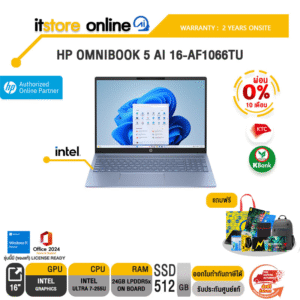 [ผ่อน 0% 10 ด.]HP OMNIBOOK 5 AI 16-AF1066TU /Ultra 7 255U/ประกัน 2 Years Onsite/BY ITSTORE-ONLINE