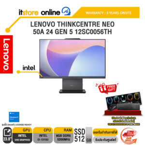 LENOVO THINKCENTRE NEO 50A 24 GEN 5 12SC0056TH /i3-1315U/ประกัน 3 Years Onsite/BY ITSTORE-ONLINE