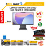 [ผ่อน 0% 10 ด.]LENOVO THINKCENTRE NEO 50A 24 GEN 5 12SC0056TH /i3-1315U/ประกัน 3 Years Onsite/BY ITSTORE-ONLINE