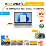 [ผ่อน 0% 10 ด.]HP OMNIBOOK 3 NEXT GEN AI 15-FN0076AU /Ryzen AI 5 330/ประกัน 2 Years Onsite/BY ITSTORE-ONLINE