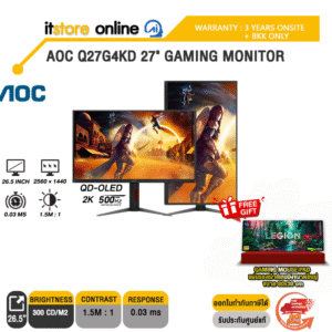 AOC Q27G4KD 27" GAMING MONITOR (QD-OLED 2K 500Hz)/ประกัน 3 Years Onsite + BKK ONLY Warranty/BY ITSTORE-ONLINE