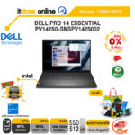 [ผ่อน 0% 10 ด.]DELL PRO 14 ESSENTIAL PV14250-SNSPV1425002 /Core 5 120U/ประกัน 3 Years Onsite/BY ITSTORE-ONLINE