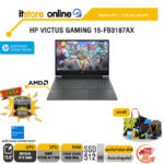 HP VICTUS GAMING 15-FB3187AX /Ryzen AI 7 350/ประกัน 2 Years Onsite/BY ITSTORE-ONLINE