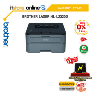 [ผ่อน 0% 3 ด.]BROTHER LASER HL-L2320D /ประกัน 3Y/BY ITSTORE-ONLINE