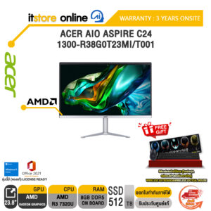 ACER AIO ASPIRE C24-1300-R38G0T23Mi/T001 (DQ.BKRST.001) /R3 7320U(IPS/60Hz)/ประกัน 3years onsite/BY ITSTORE-ONLINE