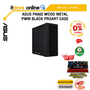 M/B ASUS PRIME H810M-A WIFI /ประกัน 3 Years/BY ITSTORE-ONLINE