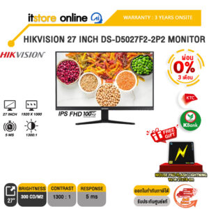[ผ่อน 0% 3 ด.]HIKVISION 27 INCH DS-D5027F2-2P2 MONITOR (IPS FHD/100Hz) /ประกัน 3 Years ONSITE/BY ITSTORE ONLINE