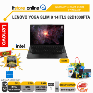 LENOVO YOGA SLIM9 82D1008PTA /i7-1195G7/ประกัน3years/BY ITSTORE-ONLINE
