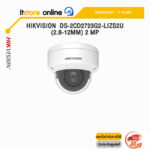 HIKVISION  DS-2CD2723G2-LIZS2U(2.8-12MM) 2 MP Acusense Smart Hybrid Light Motorized Varifocal Dome Network Camera /ประกัน 3 Years /BY ITSTORE-ONLINE