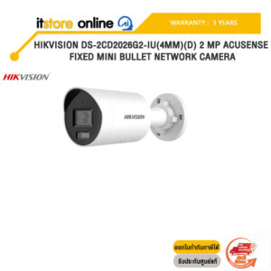 HIKVISION DS-2CD2026G2-IU(4MM)(D) 2 MP AcuSense Fixed Mini Bullet Network Camera /ประกัน 3 Years /BY ITSTORE-ONLINE