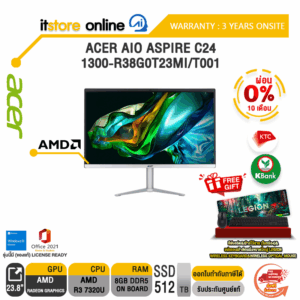 [ผ่อน 0% 10 ด.]ACER AIO ASPIRE C24-1300-R38G0T23Mi/T001 (DQ.BKRST.001) /R3 7320U(IPS/60Hz)/ประกัน 3years onsite/BY ITSTORE-ONLINE