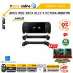 [ผ่อน 0% 10 ด.]ASUS ROG XBOX ALLY X RC73XA-NH015W /Ryzen AI Z2 Extreme/ประกัน 2 Years/BY ITSTORE-ONLINE