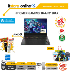 [ผ่อน 0% 10 ด.]HP OMEN GAMING 16-AM0347TX /Ultra 7-255H/ประกัน 3 Years Onsite/BY ITSTORE-ONLINE