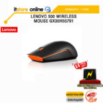 LENOVO 500 WIRELESS MOUSE GX30H55791/ประกัน1ปี/BY ITSTORE-ONLINE
